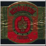 moskauostankino (115).jpg